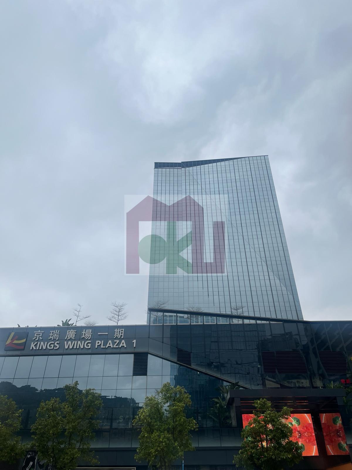 京瑞广场1期, 沙田